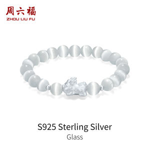ZHOU LIU FU 周六福 S925 Sterling Silver Glass Bracelet Colorful Glass Beads Pixiu & Butterfly Whimsical Floral Charm Jewelry Cute Gift for Women Girls 17cm J1914688 J1914628 J1914615 J1913978