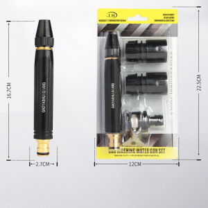 ⚡พร้อมส่ง⚡หัวฉีดน้ำแรงดันสูง ใหม่ หัวฉีดแรงดันนำ หัวฉีดน้ำแรงๆ หัวฉีดรดต้นไม้ เครื่องฉีดน้ำแรงดันสูง โลหะผสม ปรับน้ำได้ สำหรับรดน้ำต้นไม้ ล้างรถ