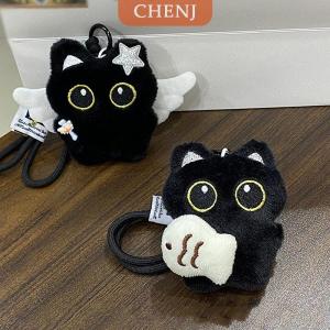 [COD] CHENJ จี้ตุ๊กตาแมวตาโตน่ารักกระเป๋าเป้สะพายหลังเด็กผู้หญิงจี้ตุ๊กตากระเป๋าคู่พวงกุญแจโทรศัพท์เสน่ห์เครื่องประดับจี้