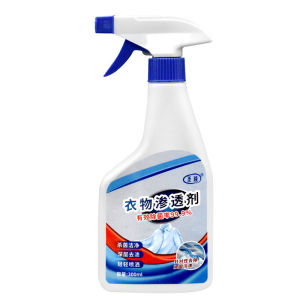 ✨ Rapid Stain Remover & Laundry Detergent  Mold/Yellowing Cleaner With Surfactant  Fast-Acting Fabric Penetrant For Household  JC Laundry Penetrant