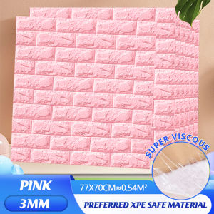 Big Size 70×70cm Foam Bricks 3D Ceiling Self Adhessive Wallpaper Wall Stickers and Waterproof Sticker Living Room Wallpaper For Room Wall Sticker Wall Decor Home Decor