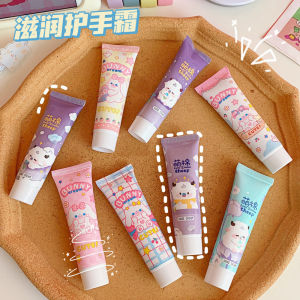 Kem Dưỡng Ẩm Làm Mềm Da Tay Siêu Thơm