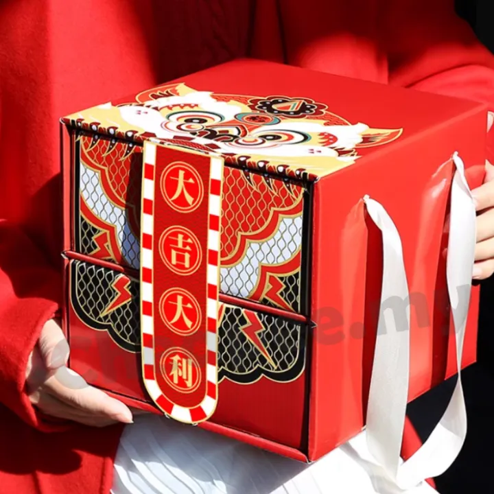 %5BPremium%20Quality%E7%8E%B0%E8%B4%A7%5D%20%E7%B2%BE%E7%BE%8E%E6%96%B0%E5%B9%B4%E7%A4%BC%E7%9B%92/%E6%89%8B%E6%8F%90%E7%A4%BC%E7%9B%92/%E4%BC%B4%E6%89%8B%E7%A4%BC/%E7%A4%BC%E5%93%81%E7%9B%92/%E5%B9%B4%E8%B4%A7%E5%8C%85%E8%A3%85%E7%9B%92%E3%80%90%E5%A4%A7%E5%90%89%E5%A4%A7%E5%88%A9%E3%80%91Chinese%20New%20Year%20%5BCNY%5D%20Gift%20Box/%20CNY%20Packaging%20Box/Souvenir%20-%20Image%204