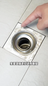 Portable Sturdy Stainless Steel Prevents Odor Shower Drain Cores Corrosion Resistant and Easy to Cleaning Bathroom Use