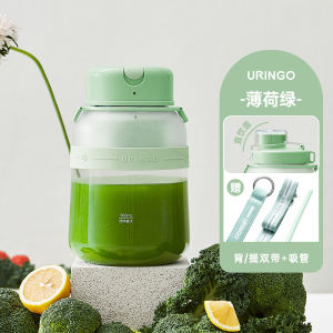 URINGO Mini USB Wireless Electric Juicing Cup with Double Lid Household Multifunctional Juicer Small Portable Electric Juicing Barrel Fruit Blender