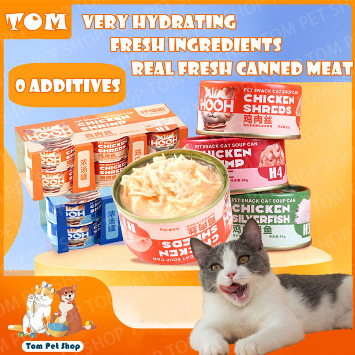 85g Cat Food Chicken Canned Cat Snacks Nutritious Food Cat Treats To