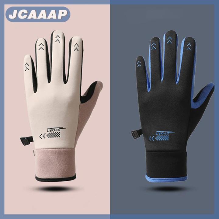 JCAAAP Găng tay xe máy bảo vệ Găng tay đua chống trượt không thấm nước ...
