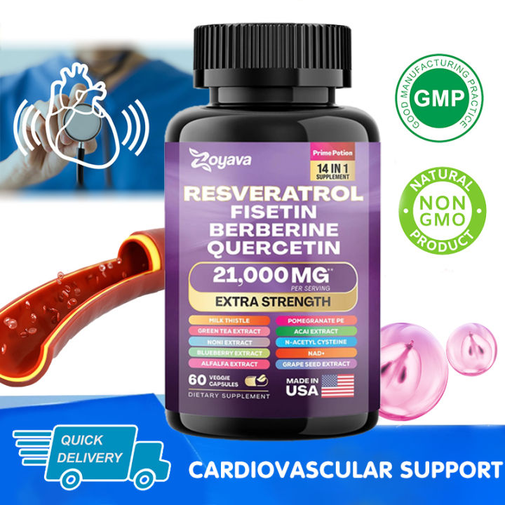 View of Anti-Aging Supplement with Resveratrol - Antioxidant to Support Aging ...