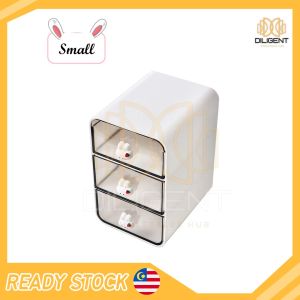 【D297 READY STOCK】Multifunctional Storage Box With Drawers Multi Drawers Desk Organizer Stationery Skincare Storage Box