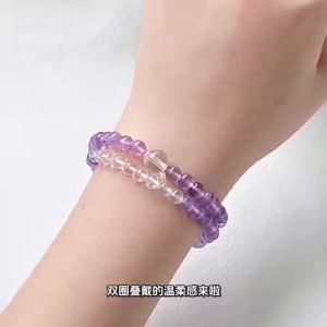 Thousand Crystals and Ten Thousand Beads Natural Amethyst Bracelet with White Crystal diy Design a double-loop beaded bracelet for women 2026