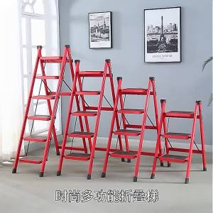 Best Rabbit Ladder Household Folding Stair Multifunctional Indoor Ladder Thickened Carbon Steel Trestle Ladder Mobile Stairs Step Ladder