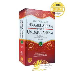 Ihkamul Ahkam Jilid 1 - Pustaka Azzam