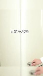 AnyGo Plastic Water Kettle Jug with Lid for Cold Water Ice Tea Juice Beer Kitchen 1800ml 2500ml