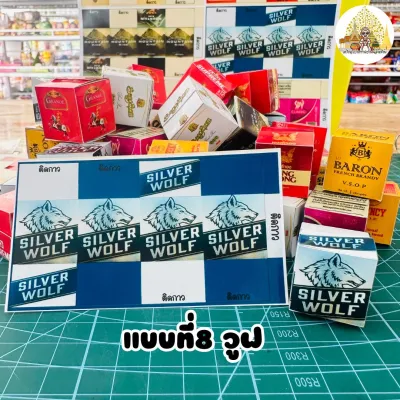 v2[ชุดกระดาษ1ชุด50100ชิ้น] กระดาษพับเหรียญโปรยทานกล่องจิ๋ว กล่องสายเมา
