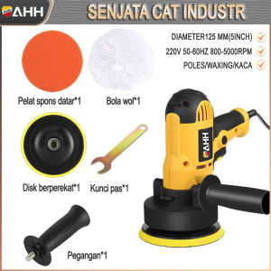 AHH mesin poles mobil Bisa bor Berisi 10mm Chuck 5Inch listrik Polisher Machine/ mobil/sepeda motor/ubin keramik/piring kaca/Set lengkap alat pemoles cat