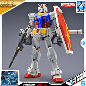 ⭐️ BANDAI GUNPLA MASTER GRADE MG 1/100 RX-78-2 GUNDAM VER 3.0 PLASTIC MODEL TOY VCA SINGAPORE