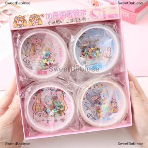 [COD] SweetBabiese เทปนาโนอเนกประสงค์พร้อมหลอดลูกปัดสำหรับงานฝีมือ DIY เด็กหยิกทำของเล่นเป่าฟองเทปนาโนเหนียว