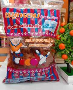 หมูแผ่นอบกรอบร้านหมูโบลลิ่ง น้ำหนัก300กรัม ราคา264฿