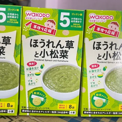 Bột Wakodo cho bé 5 tháng Nhật Bản