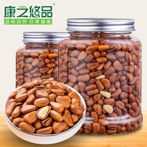 pine nuts with cans 250g original bulk specialty dried fruit nuts snacks