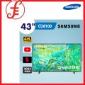 SAMSUNG UA43AU7700 | UA43CU8100 43 Inch Crystal UHD 4K Smart TV. 