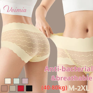 Lace Panties Lightweight Comfortable Underwear/Womens Breathable Lace Panties/Soft Seamless Lingerie/Everyday Wear Suitable For Ladies