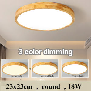 GEJIESE โคมไฟติดเพดาน ไฟตกแต่งเพดาน ไฟเพดานบ้านled 220v ปรับแสง 3 สี รีโมทควบคุม ครอบไม้ สไตล์โมเดิร์น ไฟ led ฝ้าเพดาน โคมไฟติดเพดานทรงกลม หลอดไฟกลมเพดาน โคมไฟเพดาน led ไฟติดฝ้าเพดาน ไฟดาวไลท์เพดาน G2