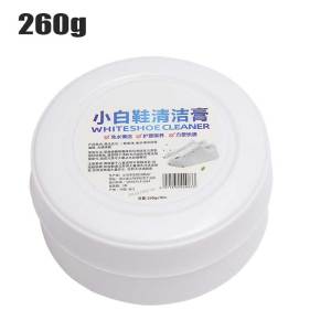 260g White Shoe Cleaning Cream Shoes Care Stain Remover Sneaker Whitening Cream