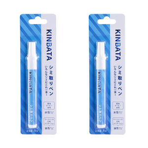 [In Stock]Japan KINBATA (9mm) Stain Clothing Remover Pen Cleaner Multifunctional Stain Remover For Clothes Remove oil