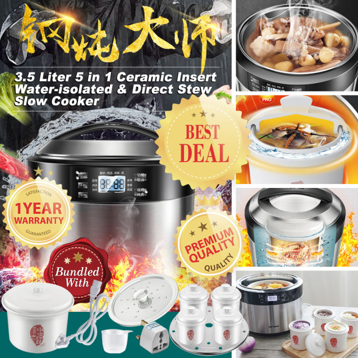 Tonze 3.5 Liter 5 in 1 Ceramic Insert Waterisolated & Direct Stew Slow Cooker 5合1