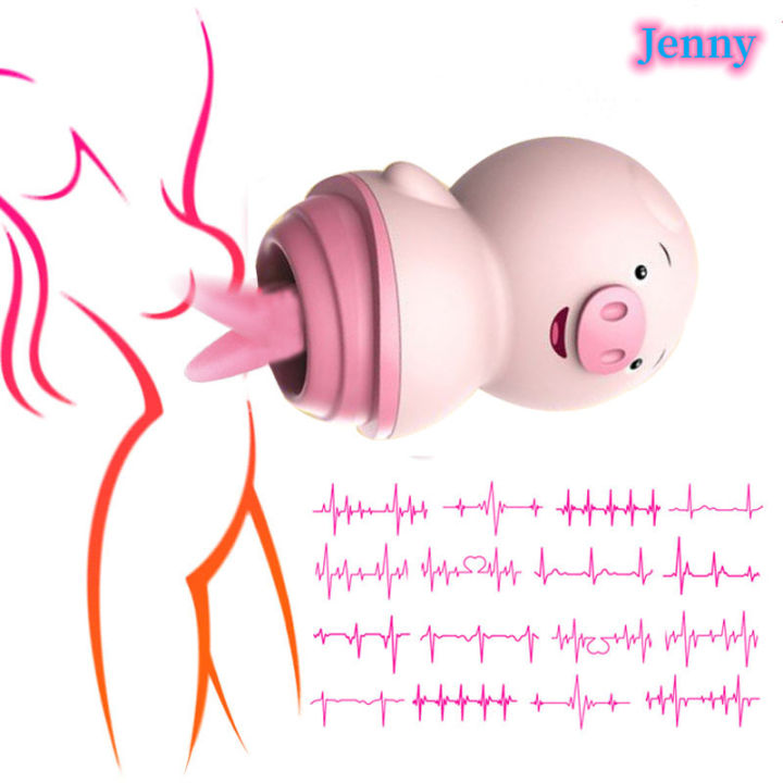 EG-E1 [Discreet Package Cute Pig Tongue Licking Vibrator Sex Toys for  Womans 6 Modes ] Vibrator