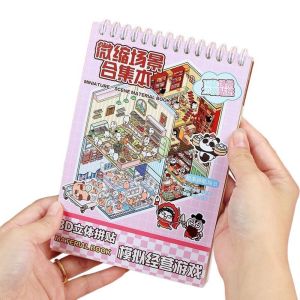 HOBBYIN Miniature Scene Collection Landscape Sticker Book Supermarket Bedroom 20in1 3D Pocket Cabin Scene Stickers DIY Cartoon 3D House Stickers for Kid Child