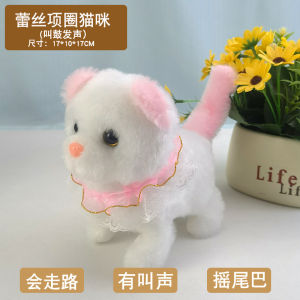 Childrens Surprise Plush Pet Electric Kitten Doll Simulation Intelligent Interactive Kitten Toy 仿真电动毛绒小猫