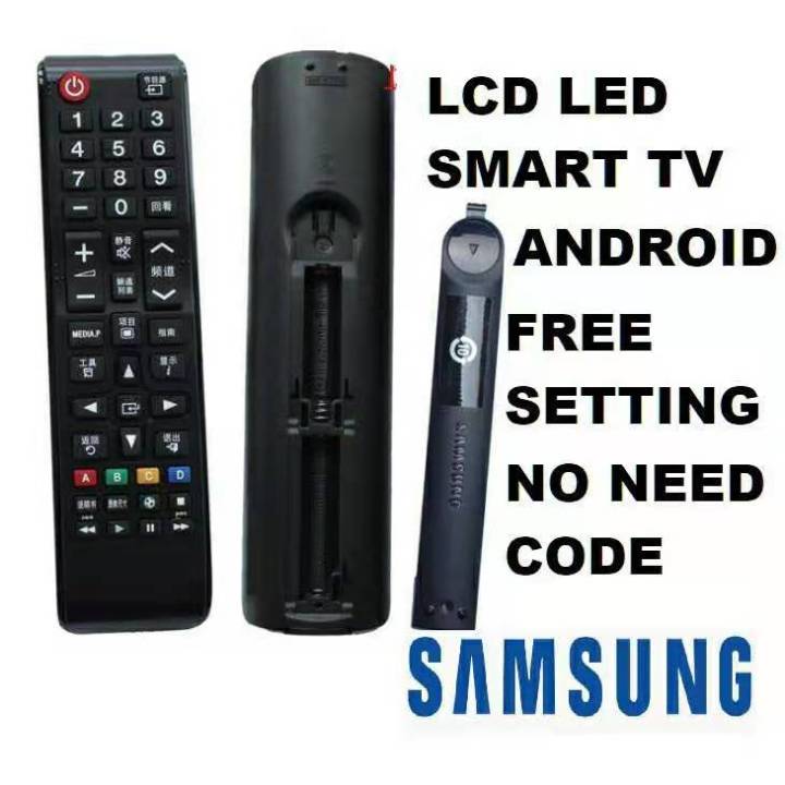 Replacement Samsung TV Universal Remote For ALL LCD LED SMART ANDROID ...