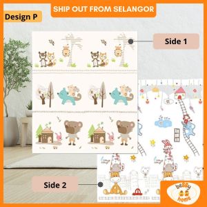 Bebby Home Tikar Tebal Playmat Baby Mat Tebal 2cm Floor Mat Baby Carpet Playing Mat Playpen Mat Tikar Baby Kids Floor Mat Foldable