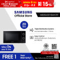 Samsung ซัมซุง เตาอบไมโครเวฟ อุ่นอาหาร MS20A3010AH/ST 20 ลิตร. 