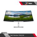 Dell Monitor P3421W 34 Inch IPS 1440p Curved Ultrawide HDMI DP USB-C. 