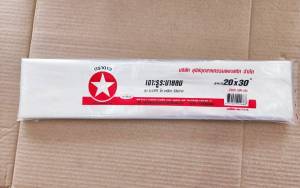 ถุงใส่ผัก เจาะรู ถุง LL ถุงเย็น ถุงใส เนื้อนิ่ม เหนียว ถุงพลาสติก แช่แข็งได้ มีหลายขนาดเยอะมากๆ ยกมัด 5 กิโลกรัม ตราดาว