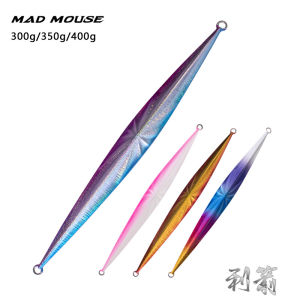 Sharp Arrows 300g/350g/400g Quick-Sinking luminous stick jigs