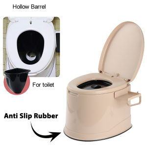 FY Portable Toilet Bowl for Elderly Pregnant Women Camping Mobile Toilet Commode Mangkuk Tandas Duduk Jamban 移动马桶