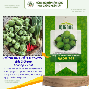 Hạt giống Dưa Hấu Thu Non Rado 701 (2g~25 hạt) Dưa Canh dễ trồng nhanh thu hoạch