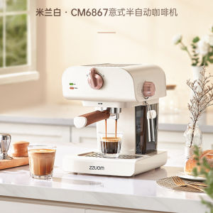 Coffee Electric Machine Coffee Maker Portable Coffee Machine Automatic Coffee Maker Coffee Bean Machine Smart Small Foam All-in-One Machine New 咖啡机