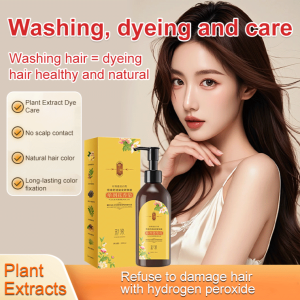 Single-Step Floral Hair Color Cream Gray Coverage Hair Dye Single-Step Color Cream Floral Scent Formul Gray Coverage Conditioner Ammonia-Free Formula Smooth Gray Hair Dye Natural Botanical Scent Long-Lasting Shine