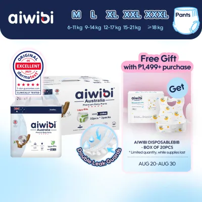 [Carton Box] Aiwibi Light Feather Baby Pants（M-XXXL）Pants Pull-up diaper pants Soft and breathable