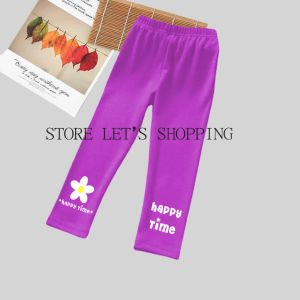 Celana Legging Anak Karakter Happy Time Usia 2 - 12 Tahun Bahan Spandex Premium - Bawahan Lejing Leging Anak Perempuan Laki - Laki