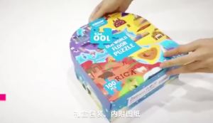 Mideer Wonderful World Map Jigsaw Floor Puzzle 100pcs with Gift Early Learning & Educational Toy Great Gift for Girls and Boys Age 3 and Above