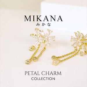 Mikana al Charm 14k Gold Plated Juju Drop Earrings Accessories Jewelry for Women flower jewelry