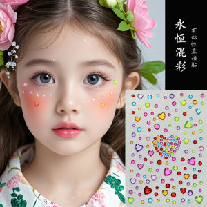 good 999 Childrens makeup facial stickers diamond stage makeup sparkling diamond stickers eye makeup accessories