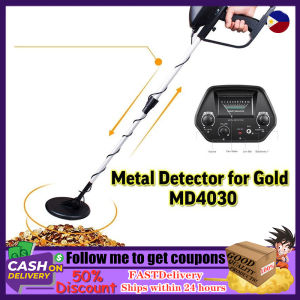[COD]Metal detector for gold 3t0 5 ft deph Metal detector for treasure hunting Dedector for gold  Metal Detector For Gold Adjustable Sensitivity Underground Metal Detector Gold Detector Treasure Hunter Tracker Seeker Metal Circuit Detector
