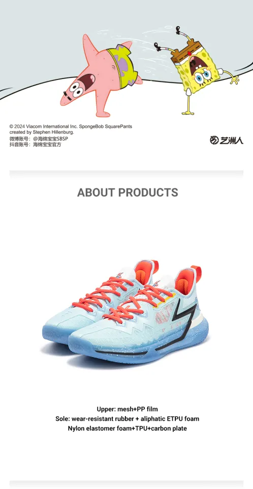 361 Degrees Nikola Jokić BIG3 Future SpongeBob SquarePants Mens